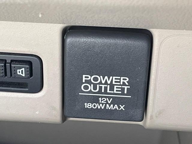 N-BOX G・Lパッケージ 電動スライドドア SDナビ バックカメラ 衝突被害軽減システム スマートキー ビルトインETC オートエアコン Bluetooth(47枚目)