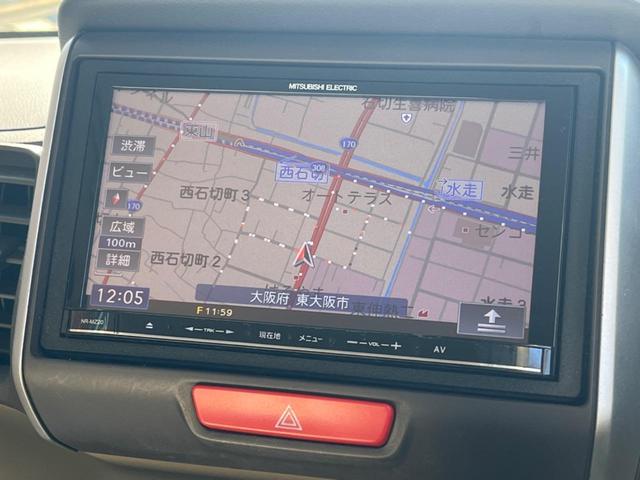 N-BOX G・Lパッケージ 電動スライドドア SDナビ バックカメラ 衝突被害軽減システム スマートキー ビルトインETC オートエアコン Bluetooth(49枚目)