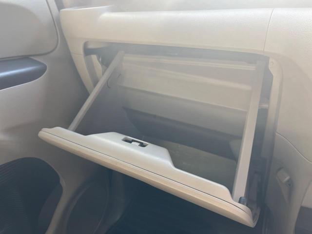 N-BOX G・Lパッケージ 電動スライドドア SDナビ バックカメラ 衝突被害軽減システム スマートキー ビルトインETC オートエアコン Bluetooth(59枚目)