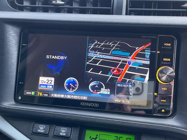 アクア Ｓ　ＳＤナビ　バックカメラ　スマートキー　ビルトインＥＴＣ　オートライト　オートエアコン　Ｂｌｕｅｔｏｏｔｈ　ＤＶＤ再生　フルセグ（46枚目）