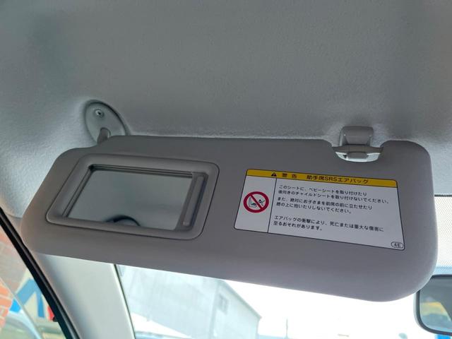 アクア Ｓ　ＳＤナビ　バックカメラ　スマートキー　ビルトインＥＴＣ　オートライト　オートエアコン　Ｂｌｕｅｔｏｏｔｈ　ＤＶＤ再生　フルセグ（52枚目）