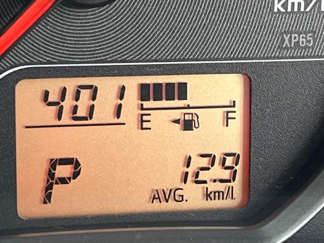 ヴィッツ F スマイルエディション スマートキー ETC 純正 デュアルエアコン Bluetooth フルセグ(39枚目)