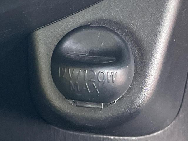 ヴィッツ F スマイルエディション スマートキー ETC 純正 デュアルエアコン Bluetooth フルセグ(41枚目)