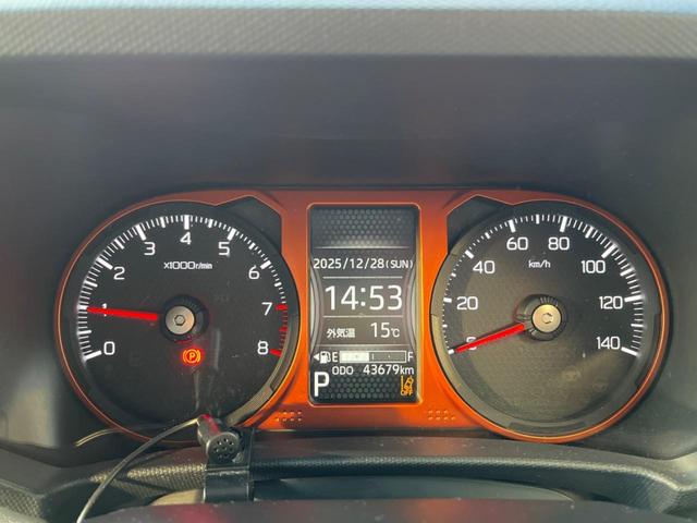タフト G ガラスルーフ SDナビ バックカメラ 衝突被害軽減システム コーナーセンサー スマートキー LEDヘッド ビルトインETC 純正15インチアルミ オートライト オートエアコン Bluetooth(39枚目)