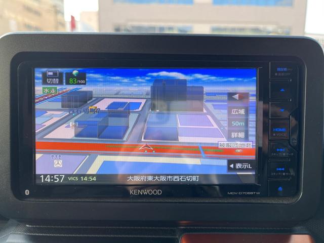 タフト G ガラスルーフ SDナビ バックカメラ 衝突被害軽減システム コーナーセンサー スマートキー LEDヘッド ビルトインETC 純正15インチアルミ オートライト オートエアコン Bluetooth(41枚目)