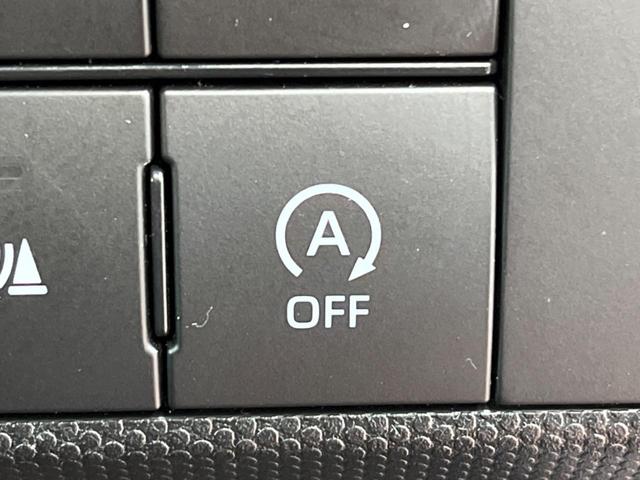 タフト G ガラスルーフ SDナビ バックカメラ 衝突被害軽減システム コーナーセンサー スマートキー LEDヘッド ビルトインETC 純正15インチアルミ オートライト オートエアコン Bluetooth(51枚目)