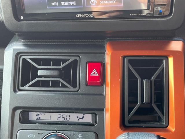 タフト G ガラスルーフ SDナビ バックカメラ 衝突被害軽減システム コーナーセンサー スマートキー LEDヘッド ビルトインETC 純正15インチアルミ オートライト オートエアコン Bluetooth(55枚目)