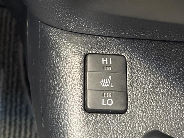 プリウス Ｓツーリングセレクション　純正ＳＤナビ　バックカメラ　レーダークルーズ　レザーシート　ＬＥＤヘッド　ビルトインＥＴＣ　純正１７インチアルミ　オートハイビーム　オートライト　オートエアコン　Ｂｌｕｅｔｏｏｔｈ　フルセグ（44枚目）