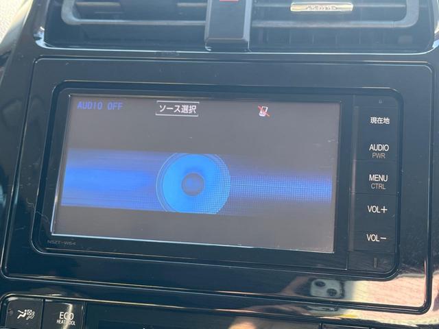 プリウス Ｓツーリングセレクション　純正ＳＤナビ　バックカメラ　レーダークルーズ　レザーシート　ＬＥＤヘッド　ビルトインＥＴＣ　純正１７インチアルミ　オートハイビーム　オートライト　オートエアコン　Ｂｌｕｅｔｏｏｔｈ　フルセグ（59枚目）