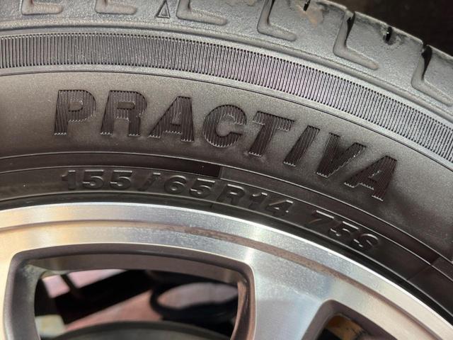 Ｎ－ＢＯＸカスタム Ｇ・Ｌパッケージ　両側電動ドア　純正ＳＤナビ　バックカメラ　衝突被害軽減システム　スマートキー　ＨＩＤヘッド　ＥＴＣ　純正１４インチアルミ　オートエアコン　Ｂｌｕｅｔｏｏｔｈ　地デジ（32枚目）