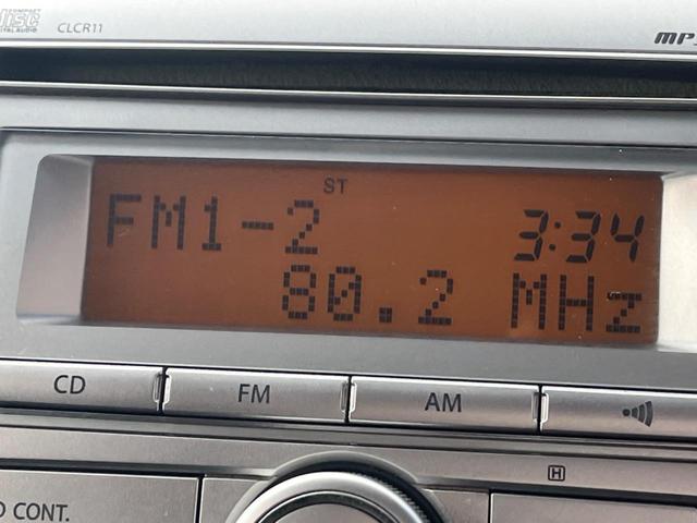 ワゴンＲ ＦＸ　禁煙車　ＬＥＤヘッド　ＣＤ（44枚目）