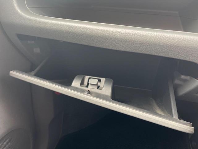 ワゴンＲ ＦＸ　禁煙車　ＬＥＤヘッド　ＣＤ（53枚目）