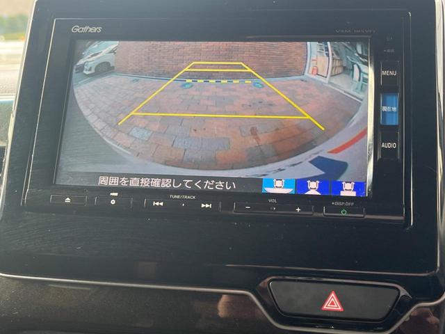 Ｎ－ＢＯＸカスタム Ｇ・Ｌホンダセンシング　電動スライドドア　純正ＳＤナビ　バックカメラ　衝突被害軽減システム　レーダークルーズ　ドラレコ　スマートキー　ＬＥＤヘッド　ビルトインＥＴＣ　純正１４インチアルミ　車線逸脱警報　オートライト（4枚目）