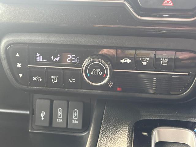 Ｎ－ＢＯＸカスタム Ｇ・Ｌホンダセンシング　電動スライドドア　純正ＳＤナビ　バックカメラ　衝突被害軽減システム　レーダークルーズ　ドラレコ　スマートキー　ＬＥＤヘッド　ビルトインＥＴＣ　純正１４インチアルミ　車線逸脱警報　オートライト（6枚目）