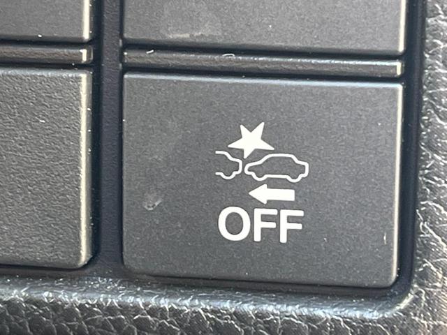 Ｎ－ＢＯＸカスタム Ｇ・Ｌホンダセンシング　電動スライドドア　純正ＳＤナビ　バックカメラ　衝突被害軽減システム　レーダークルーズ　ドラレコ　スマートキー　ＬＥＤヘッド　ビルトインＥＴＣ　純正１４インチアルミ　車線逸脱警報　オートライト（44枚目）