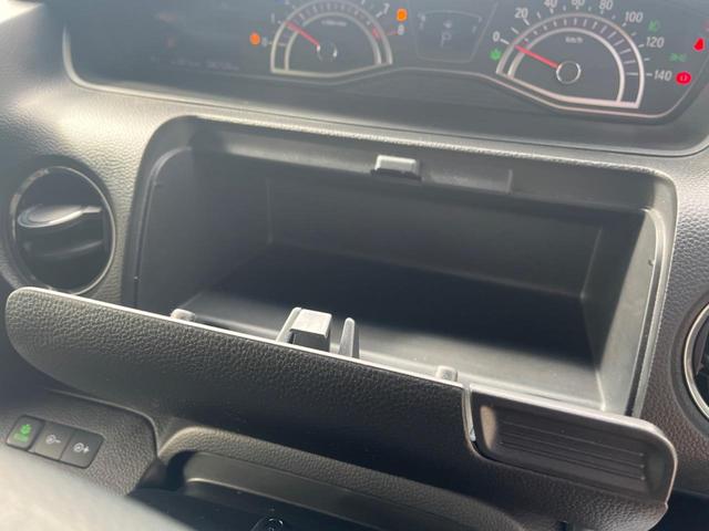 Ｎ－ＢＯＸカスタム Ｇ・Ｌホンダセンシング　電動スライドドア　純正ＳＤナビ　バックカメラ　衝突被害軽減システム　レーダークルーズ　ドラレコ　スマートキー　ＬＥＤヘッド　ビルトインＥＴＣ　純正１４インチアルミ　車線逸脱警報　オートライト（46枚目）