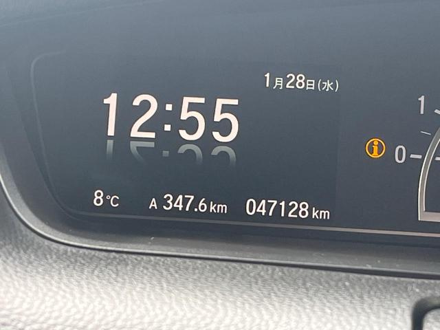 Ｎ－ＢＯＸカスタム Ｇ・Ｌホンダセンシング　電動スライドドア　純正ＳＤナビ　バックカメラ　衝突被害軽減システム　レーダークルーズ　ドラレコ　スマートキー　ＬＥＤヘッド　ビルトインＥＴＣ　純正１４インチアルミ　車線逸脱警報　オートライト（52枚目）