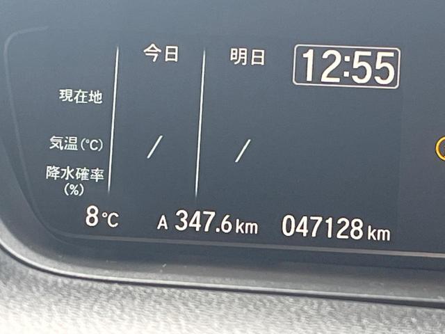 Ｎ－ＢＯＸカスタム Ｇ・Ｌホンダセンシング　電動スライドドア　純正ＳＤナビ　バックカメラ　衝突被害軽減システム　レーダークルーズ　ドラレコ　スマートキー　ＬＥＤヘッド　ビルトインＥＴＣ　純正１４インチアルミ　車線逸脱警報　オートライト（53枚目）