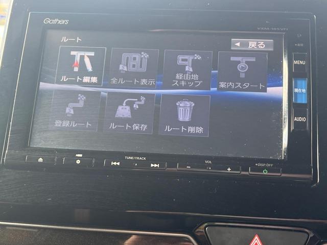 Ｎ－ＢＯＸカスタム Ｇ・Ｌホンダセンシング　電動スライドドア　純正ＳＤナビ　バックカメラ　衝突被害軽減システム　レーダークルーズ　ドラレコ　スマートキー　ＬＥＤヘッド　ビルトインＥＴＣ　純正１４インチアルミ　車線逸脱警報　オートライト（63枚目）