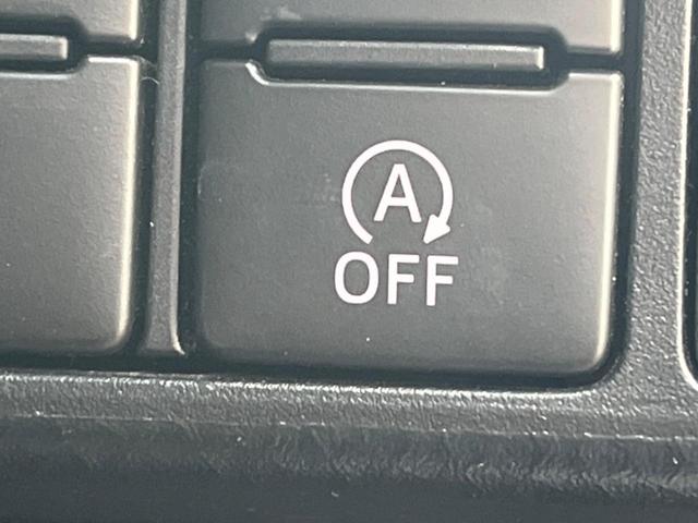 ルーミー カスタムG-T ターボ エアロ 両側電動ドア 純正SDナビ バックカメラ 衝突被害軽減システム スマートキー LEDヘッド ビルトインETC クルコン 純正15インチアルミ オートライト オートエアコン(48枚目)