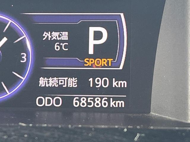 ルーミー カスタムG-T ターボ エアロ 両側電動ドア 純正SDナビ バックカメラ 衝突被害軽減システム スマートキー LEDヘッド ビルトインETC クルコン 純正15インチアルミ オートライト オートエアコン(52枚目)