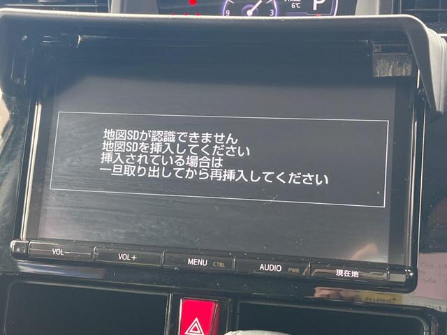 ルーミー カスタムG-T ターボ エアロ 両側電動ドア 純正SDナビ バックカメラ 衝突被害軽減システム スマートキー LEDヘッド ビルトインETC クルコン 純正15インチアルミ オートライト オートエアコン(55枚目)