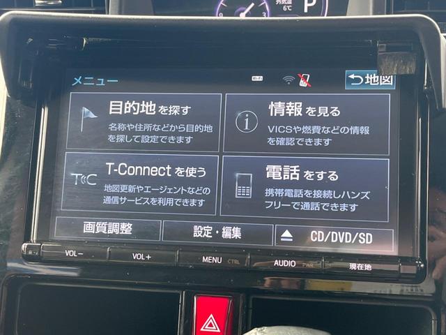 ルーミー カスタムG-T ターボ エアロ 両側電動ドア 純正SDナビ バックカメラ 衝突被害軽減システム スマートキー LEDヘッド ビルトインETC クルコン 純正15インチアルミ オートライト オートエアコン(56枚目)