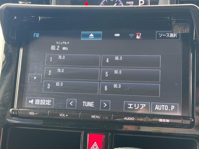 ルーミー カスタムG-T ターボ エアロ 両側電動ドア 純正SDナビ バックカメラ 衝突被害軽減システム スマートキー LEDヘッド ビルトインETC クルコン 純正15インチアルミ オートライト オートエアコン(57枚目)