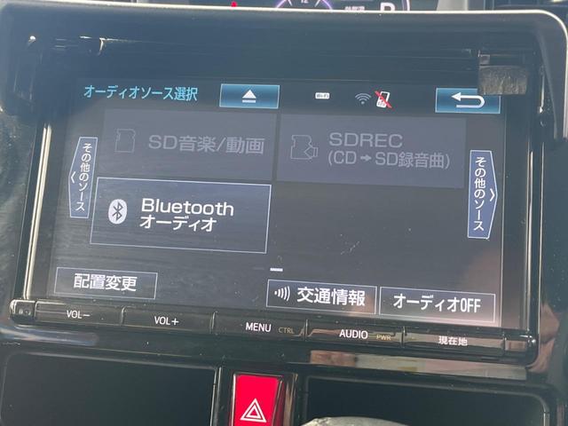 ルーミー カスタムG-T ターボ エアロ 両側電動ドア 純正SDナビ バックカメラ 衝突被害軽減システム スマートキー LEDヘッド ビルトインETC クルコン 純正15インチアルミ オートライト オートエアコン(59枚目)