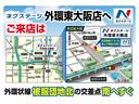 ご来店の際、こちらの地図を参考にしてください。南側から来られる場合、Uターン禁止なので迂回をお願いします。