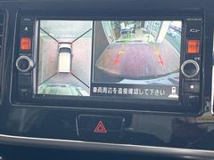 �ڥ��饦��ɥӥ塼��˥��������ѤΥ����ˤ�ꡢ�夫�鸫���������褦�ʻ����ǣ������٥���ޤμ��Ϥ��ǧ���뤳�Ȥ��Ǥ��ޤ��������ʬ���ǧ���䤹�����������Ǥ��ڤ��֤�����֤⥹�ࡼ���˹Ԥ��ޤ��� 4