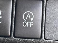 ڥɥ󥰥ȥåסֿڤ֤ݤ˥󥸥ߤ̵̤ǳξޤޤǳĶݸˤĤʤ뵡ǽ󥸥ϥ֥졼Υкƻưޤ 7