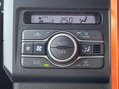 �ڥ����ȥ�������۰��٤����ߤβ��٤����ꤹ��С�����β��٤��Τ����̤䲹�٤�ư��Ĵ�����뤤�Ĵ����ĤȲ��٤⥹���å����򤹤�ɬ�פϤ���ޤ��󡣲�Ŭ�ʼ�����֤ˤ�ɬ�ܤε�ǽ�Ǥ��͢� 6