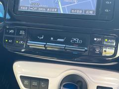 �ڥ����ȥ�������۰��٤����ߤβ��٤����ꤹ��С�����β��٤��Τ����̤䲹�٤�ư��Ĵ�����뤤�Ĵ����ĤȲ��٤⥹���å����򤹤�ɬ�פϤ���ޤ��󡣲�Ŭ�ʼ�����֤ˤ�ɬ�ܤε�ǽ�Ǥ��͢� 6