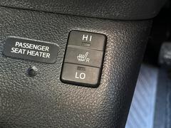 �ڥ����ȥҡ������۴������˽������륷���ȥҡ������������������᤯���ޤäƤ����ΤǴ�����οͤ�¿��Ǥ��͢���������β����ϴ��礹�뤫���ꡢ�Ȥ������ˤ�򤪤�����Ǥ��� 7