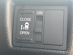 �ڥѥ���饤�ɥɥ��ۥ��ޡ��ȥ����䱿ž�ʤΥ����å��ǥ��饤�ɥɥ��γ��Ĥ���ǽ����ư�������Ϥ�����ƥɥ��򳫤���ɬ�פ�̵���������������ͤǤ⡢�Ť���ʪ����äƤ������饯�˳����Ĥ�Ǥ��ޤ��� 7