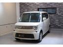 SUZUKI MR WAGON