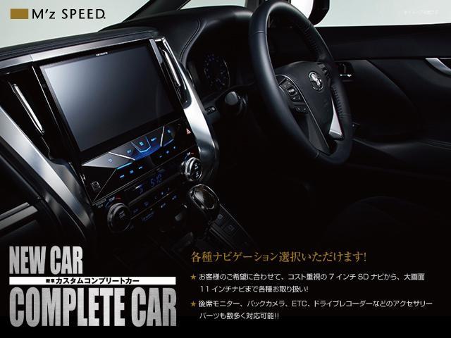 スペーシアカスタム スズキ hv xsターボ zeus新車カスタムコンプリート 兵庫県 hv xsターボ zeus新車カスタム コンプリート スズキスペーシアカスタムの中古車 Biglobe中古車情報 相場 検索