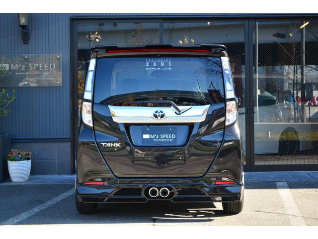 X ZEUS新車カスタムコンプリート ローダウン(6枚目)
