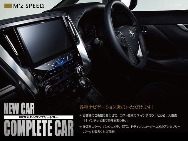 ＴＸ　７人乗　ディーゼルエンジン　ＺＥＵＳ新車カスタムコンプリートカー(18枚目)