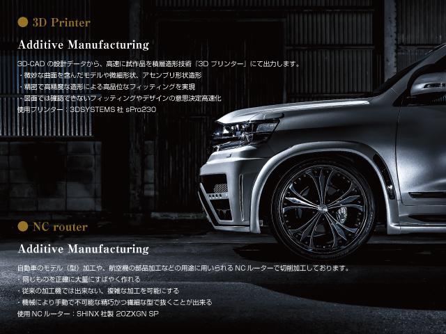 TX 7人乗 ディーゼルエンジン ZEUS新車カスタムコンプリートカー F/S/Rエアロ・フロントグリル・ダウンサス・鍛造22インチAW・クリアランスソナー(19枚目)