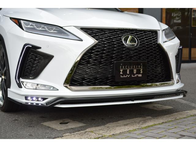 RX300 Fスポーツ ZEUS新車カスタムコンプリートカー(10枚目)