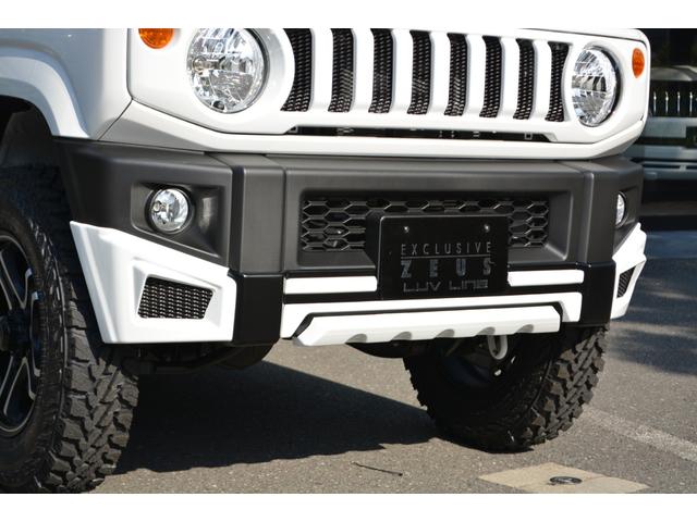 XG 5MT ZEUS新車カスタムコンプリートカー(11枚目)