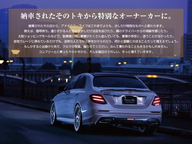 Z ZEUS新車カスタムコンプリートエアロ(F・S・R)・デイライト・4本マフラー・ZEUS車高調KIT・リアゲートウイング・22インチAW・ハーフレザーシート・JBL12.3インチナビ・フルセグテレビ(37枚目)