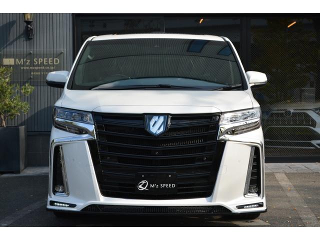 アルファードハイブリッド エグゼクティブラウンジsの中古車を探すなら グーネット中古車 トヨタの中古車情報 アルファードハイブリッド エグゼクティブラウンジsの中古車を探すなら グーネット中古車 トヨタの中古車情報
