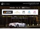 ＺＸ　ガソリン　７人乗　ＺＥＵＳカスタム　エアロ（Ｆ・Ｓ・Ｒ・ＦＧ・ＲＧ・ＦＤ・ＯＦ）・２２インチ・４本出しマフラー・ダウンサス・アルパイン製デジタルミラー・ＴコネクトＳＤナビ・ＪＢＬ・リヤエンターシステム・クールＢＯＸ（64枚目）