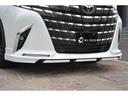 Ｚ　Ｚ（７名）・ＺＥＵＳコンプリートカー（Ｆ／Ｓ／Ｒ）・ダウンサス・２２インチアルミホイール・左右独立ムーンルーフ＋後席用パワーサイドシェード・デジタルインナーミラー・１３．２型有機ＥＬ後席ディスプレイ（11枚目）