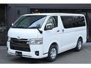 ロングスーパーＧＬ　ダークプライムＳ　２ＷＤ　パノラミックビューモニター　デジタルインナーミラー　両側パワースライドドア　ＬＥＤヘッドランプ＆フォグランプ　ダークプライム専用ハーフレザーシート（46枚目）