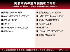 ����ե����ɥϥ��֥�å� �ڡ���ǥꥹ���ʣơ��ӡ��ҡˡܥޥե顼���������ꥢ��˥����ܣʣ£̥������ 0708780A30250730W001 7