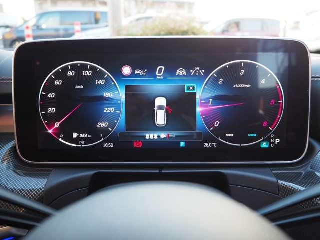 Ｃクラスステーションワゴン Ｃ２２０ｄ　ワゴンアバンギャルド　ＡＭＧライン　禁煙　ユーザー買取　ワンオーナー　パノラマサンルーフ　レザーシート　ＡＭＧラインエクステリア　ＡＲナビゲーション　ヘッドアップディスプレイ　フルセグＴＶ　ＡＰＰＬＥ　ＣＡＲ　ＰＬＡＹ　パワーバックドア（32枚目）